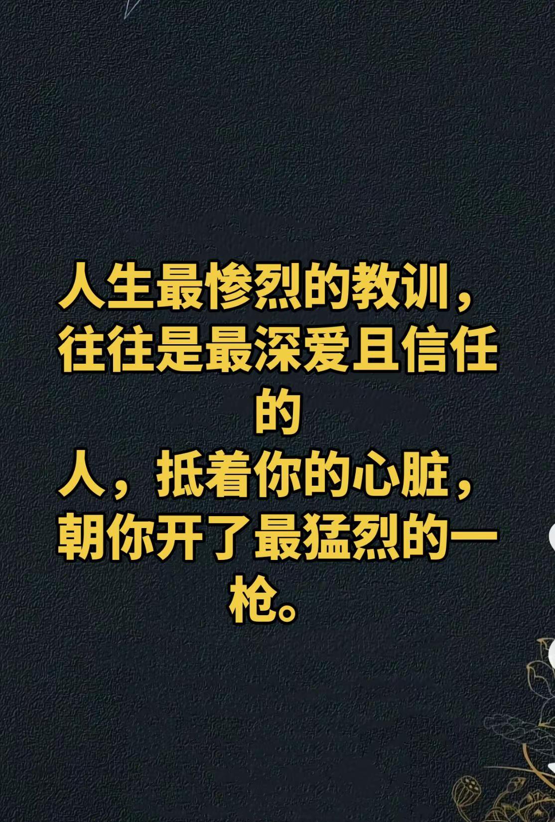 <p>情感共鸣 <!--{img:0}--></p><img src=...