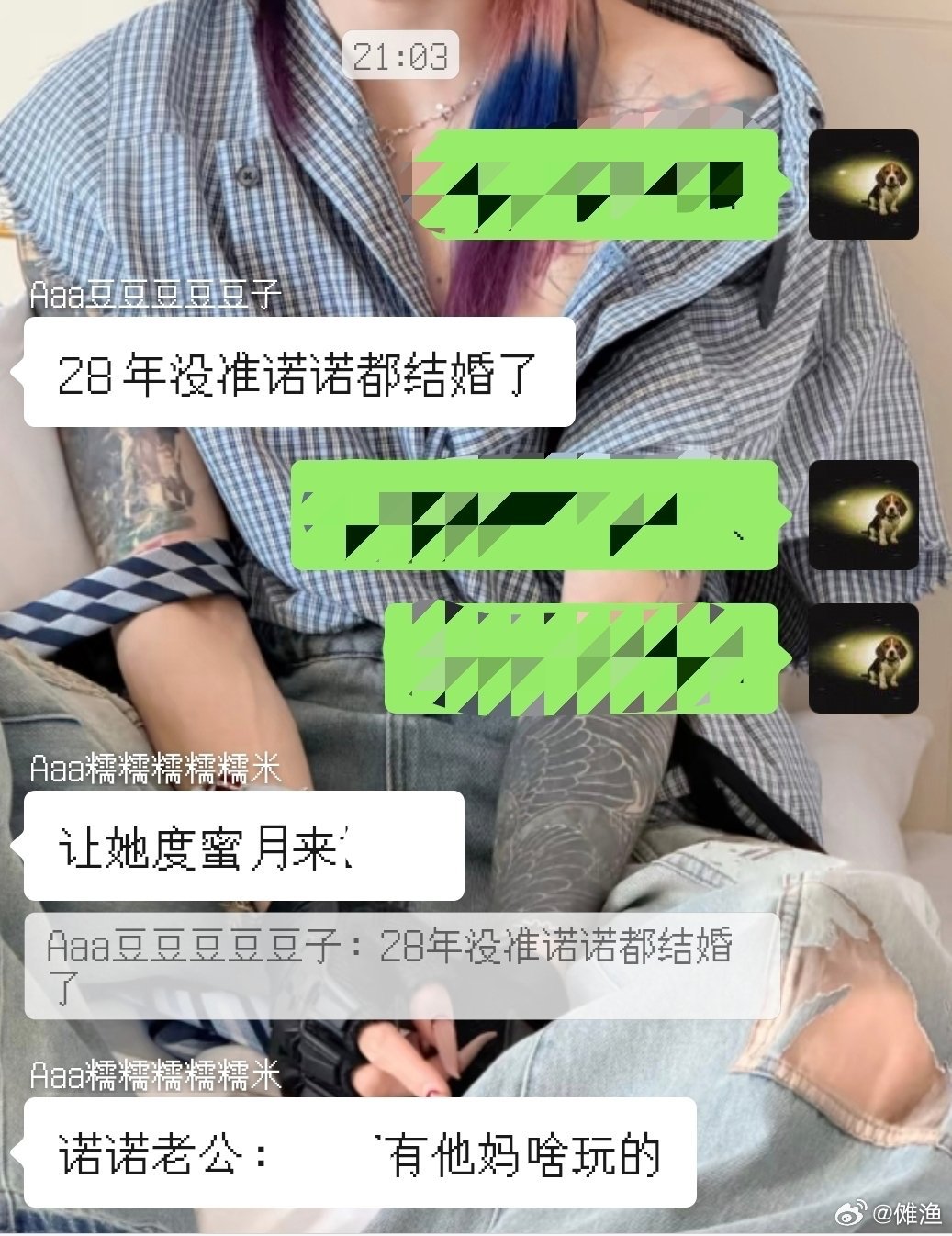 虽然单身  但是已经被安排上 以后去哪里度蜜月了[柯基] ​​​