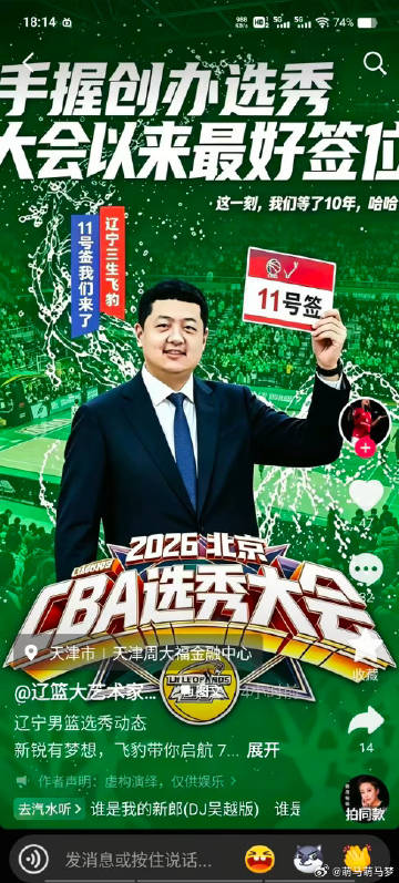 宝字答应我<br />以后不许签位一年比一年好中吗？<br />