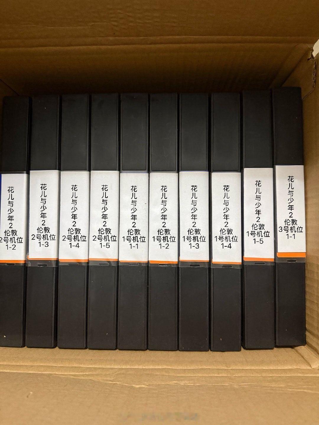 朋友说《花儿与少年2》母带能发家致富？ ​