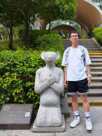 是谁在酷暑中跑去广州动物园看东汉墓，然后又跑去看了一小时的河马😂