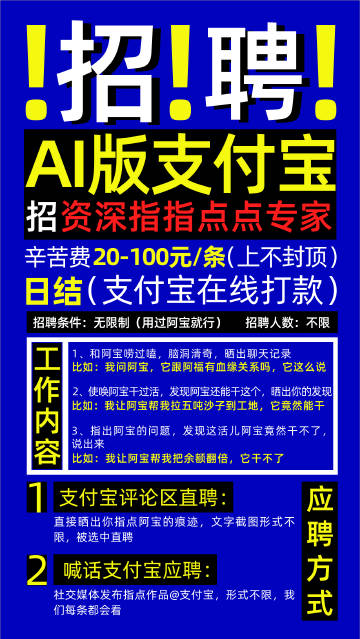 <span class="url-icon"><img alt="[话...