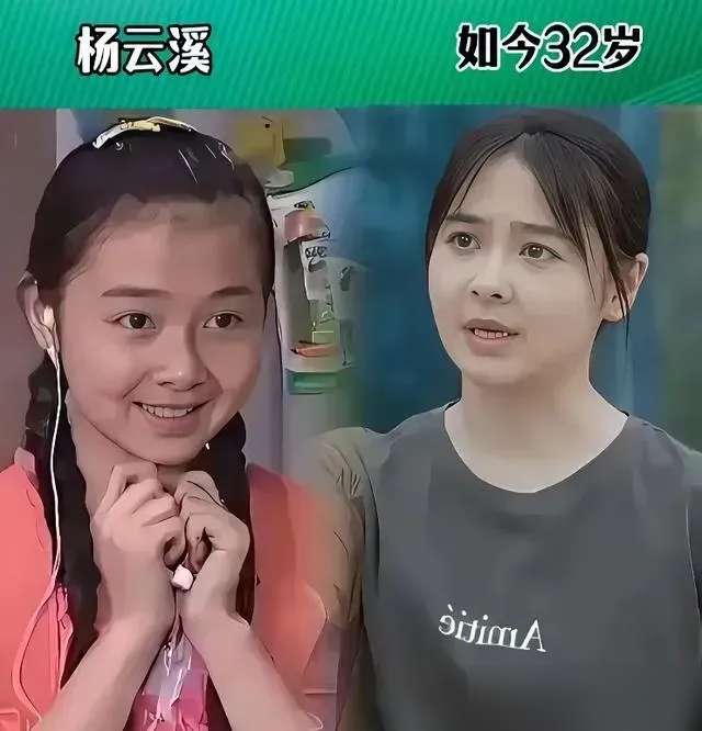 杨紫拿下白玉兰视后，海拔4800米蹲了188天，素颜，减重15斤。关晓彤新戏体重卡死在45公斤，米兰活动全英文采访，对答如流。张子枫闷声不响，个人票房干到166亿，一张片场生图瘦成纸片人冲上热搜。
都是小时候在电视上露脸的人。杨紫当年被说长残了，关晓彤被骂靠背景，张子枫被嘲土气。现在呢，一个拿奖，