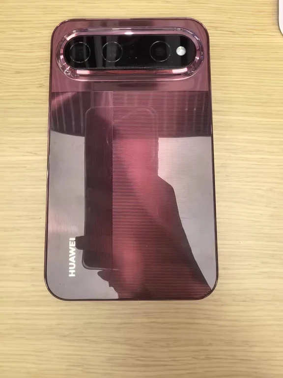 华为Pura X View 阔直板 12+1TB 跃影红