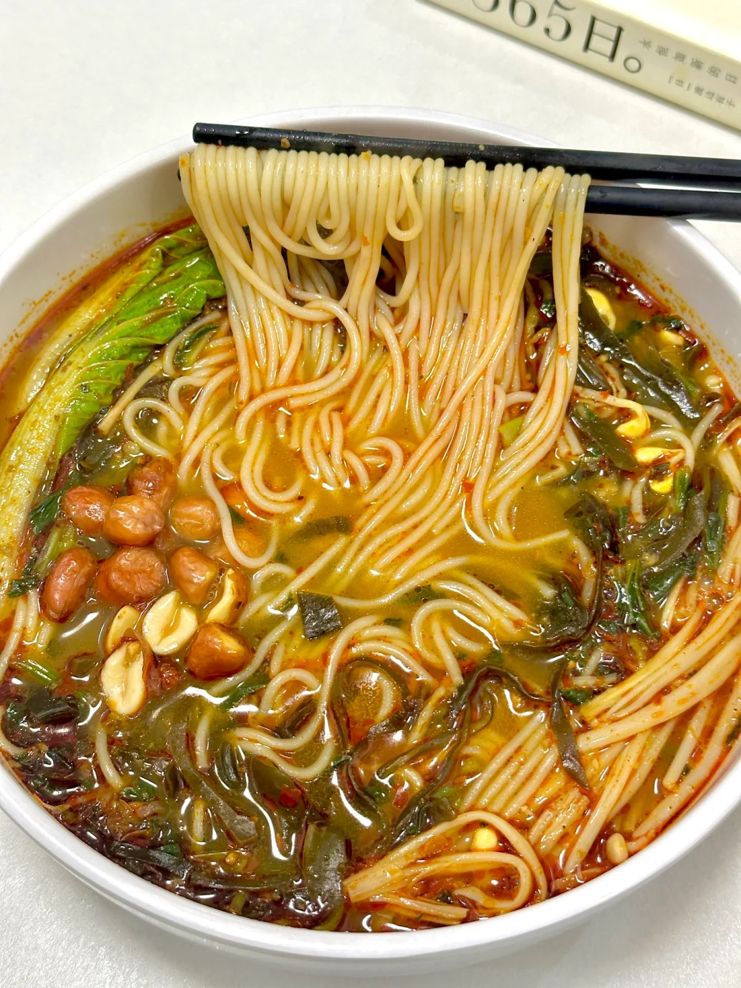 嗦个粉把我妈香醒了🔥麻辣鲜香！真的巨好吃~