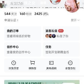 刘亦菲身材曲线悠美美的超凡脱俗！