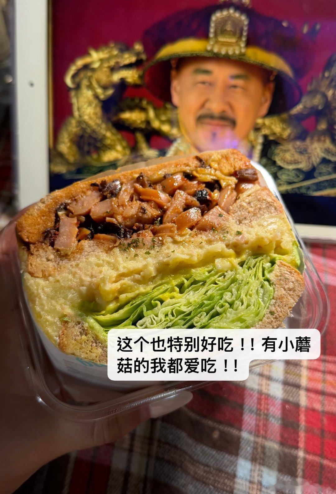 今天是完全休息日～[期待]

#螃蟹鱼的幸福生活##螃蟹鱼的读研日记# ​