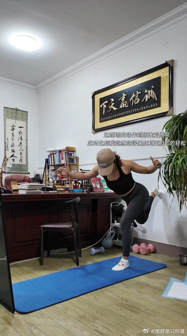 🩶记录重复又平凡的每一天  [超话]​​​