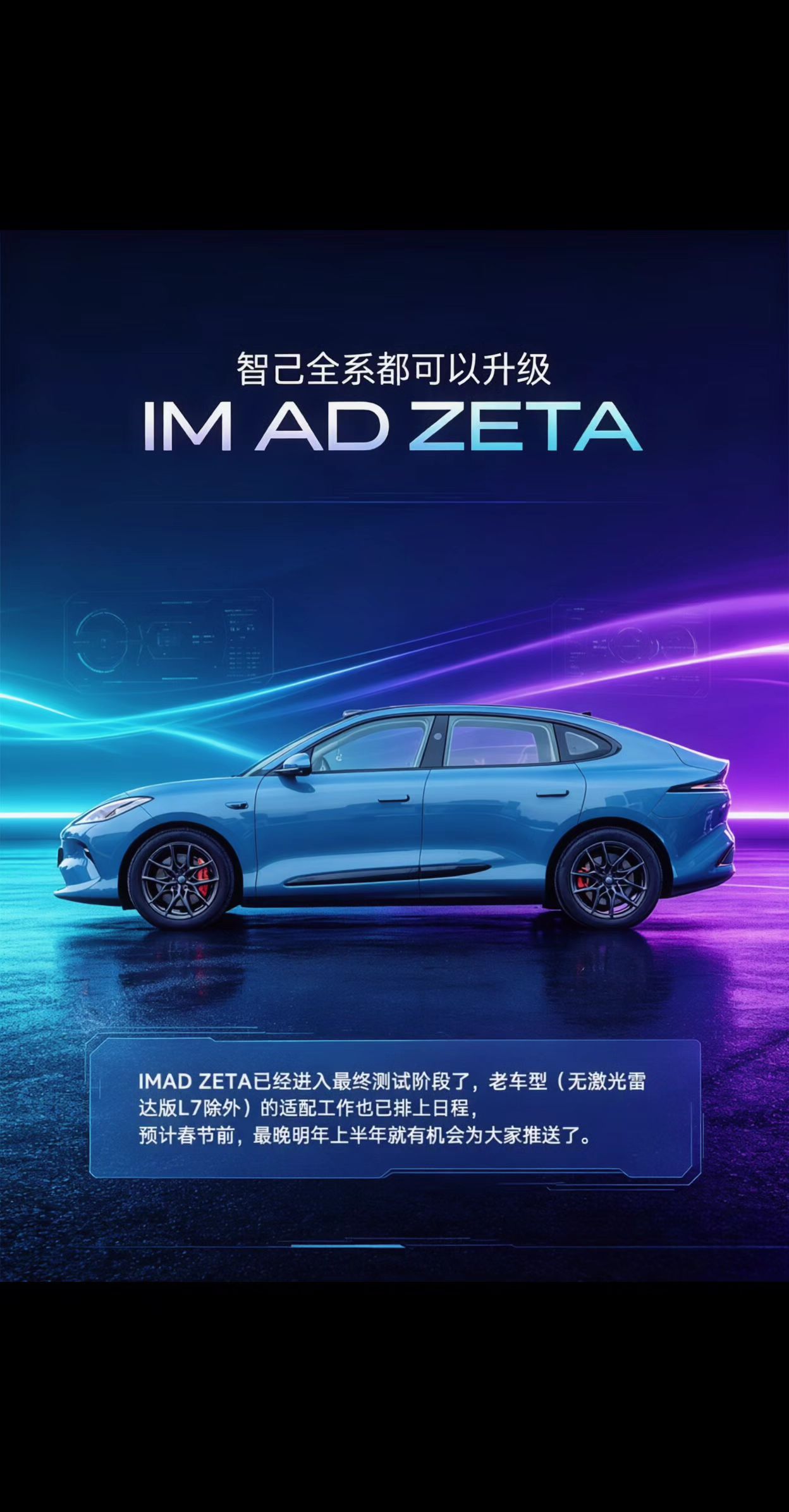 字少事大