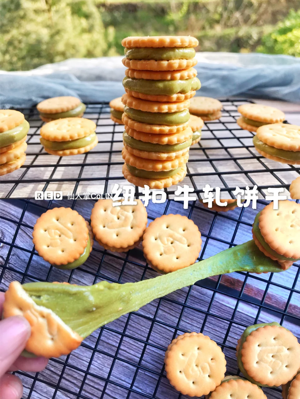 教你自制网红爆款纽扣牛轧饼干❗️超长拉丝