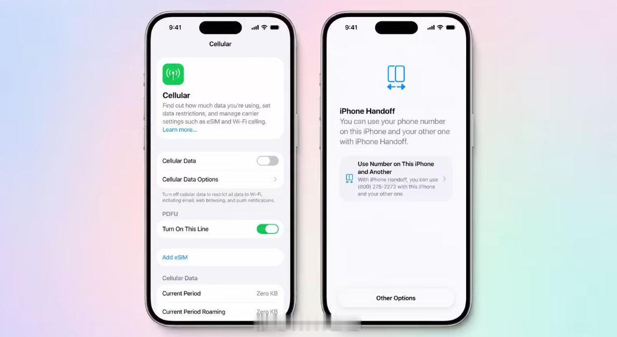 #iOS27新增iPhone接力功能#基于 eSIM 实现，而且需要运营商支持，就凭这两点，国行 iPhone 短期内怕是无缘了。[吃瓜] ​