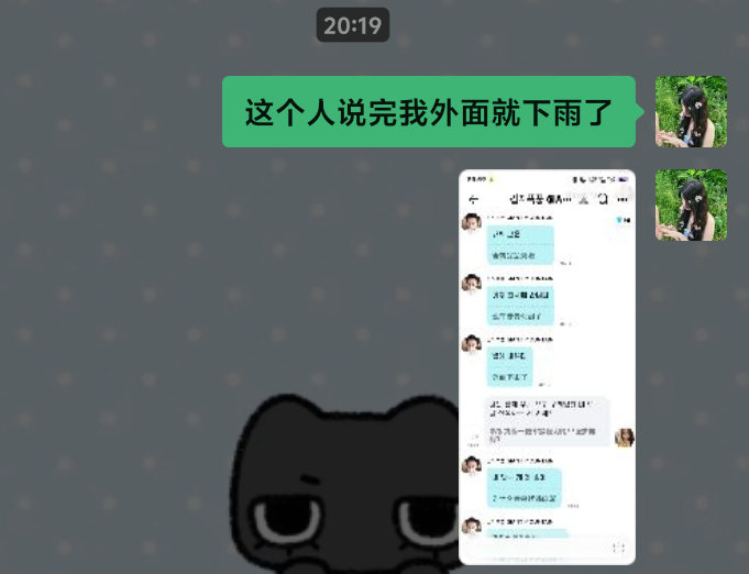 萧敬腾来的吧 ​
