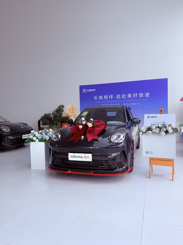 欧拉5GT 交车仪式📸