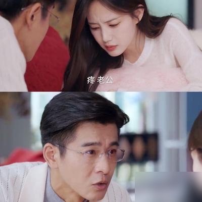 李一桐把“娇妻”演成了最狠的刀，谁看了不后背发凉。
丈夫串通保姆做局，等着她哭闹崩溃。她偏不。戴着大钻戒假哭，当众秀恩爱，转头就把两口子玩得互相咬。余梦这角色，前期真心喂了狗，后期全是违心的笑。
最绝的是那场扇渣男的戏，眼泪还没干，手已经下去了。观众都说这不是复仇，是解剖。
现实里的她更忙，这