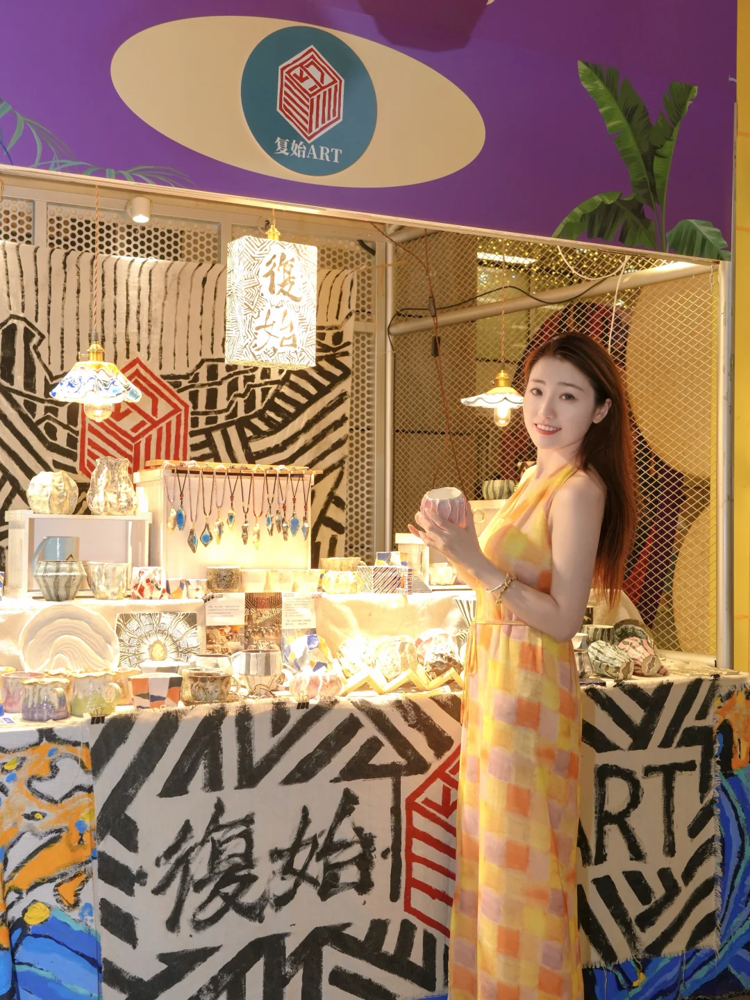 好逛！把泰兰德微度假搬进魔都街头🌴