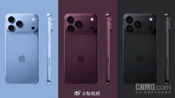 【#iPhone18Pro系列七大升级#】苹果预计将于今年9月发布iPhone 18 Pro和iPhone 18 Pro Max。这一代Pro机型可能在影像、芯片、续航、连接、显示和AI功能等方面迎来较明显调整，其中部分升级仅面向Pro Max版本。

影像方面，iPhone 18 Pro Max据称将首次配备主摄可变光圈。该设计可根据环境光线和拍摄需 ​
