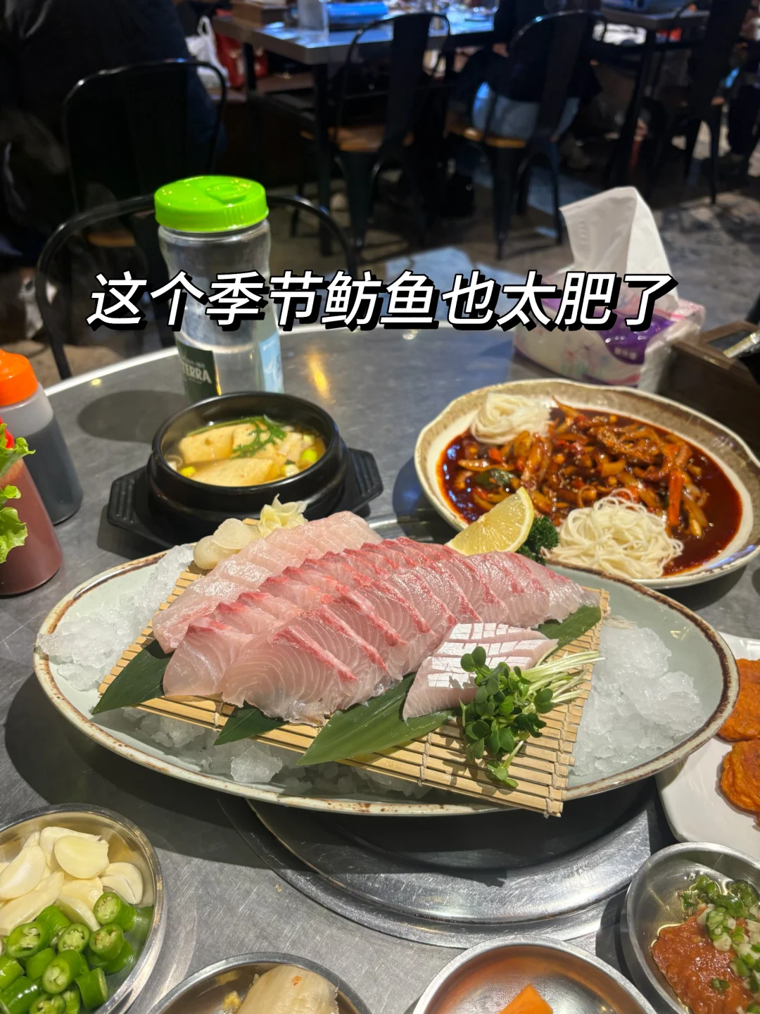 不在韩国🇰🇷上海这家韩式生鱼片杀疯了