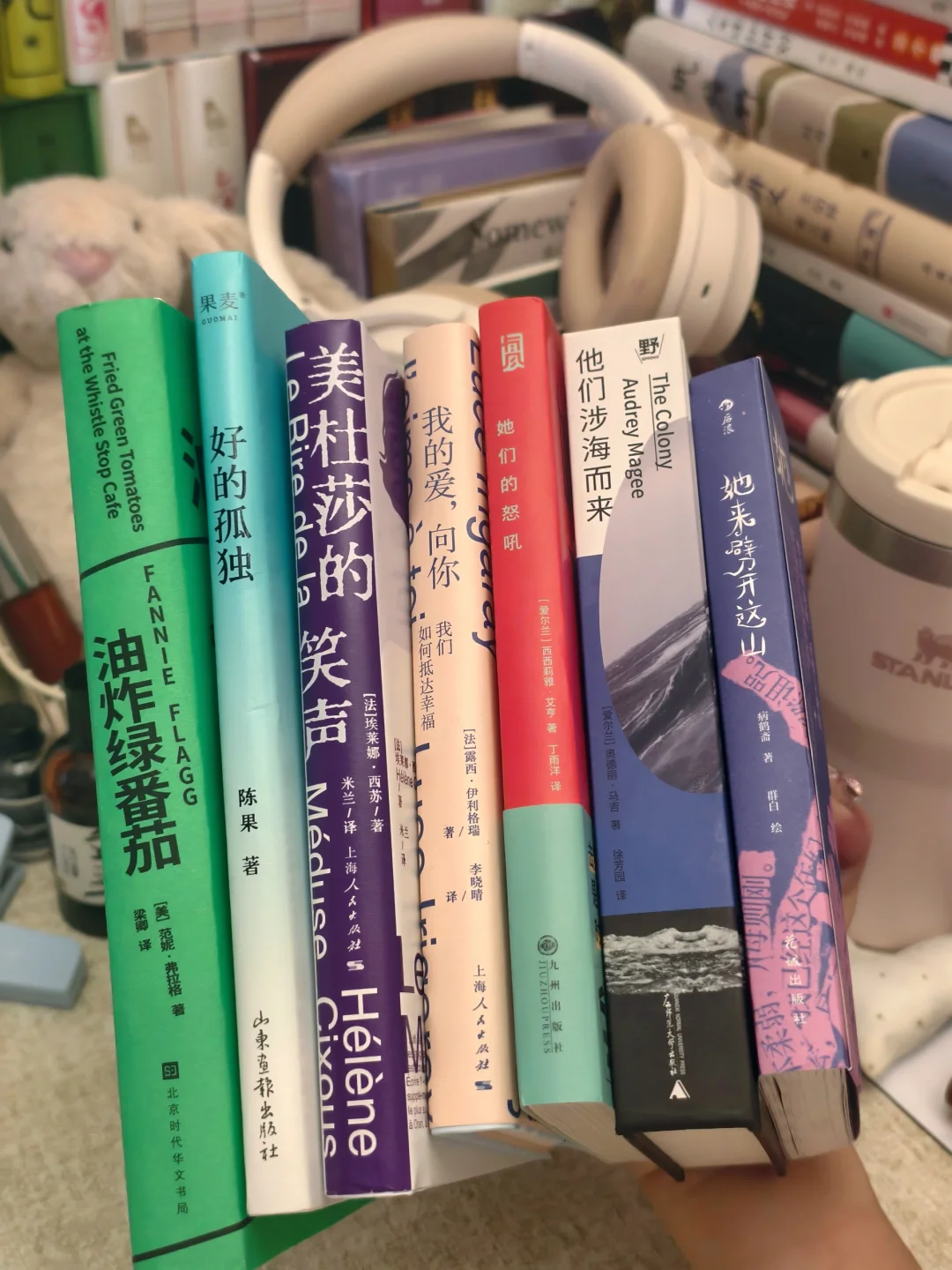 pdd女性书单|文字是灵魂的棱镜