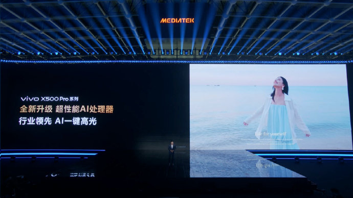 #vivo全球首发天玑2nm芯片# 
这次天玑和vivo携手迈进2nm时代了
还是那句话，天玑调校看蓝厂！这句话是没有错的！ ​