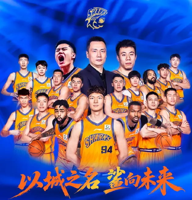 恭喜上海男篮，
CBA正式开打，
上海男篮颁发总冠军戒指，
主场升起第二面总冠军旗帜，
所以，目前来看，
上赛季上海外援大白边吃药的事件，
对上海男篮几乎没有影响，
CBA现在这件事情也是冷处理，
没有对上海男篮任何的处罚，
可能是想用时间冲淡这件事情吧。
但是，这个事情确实影响很大。
大白边在5月