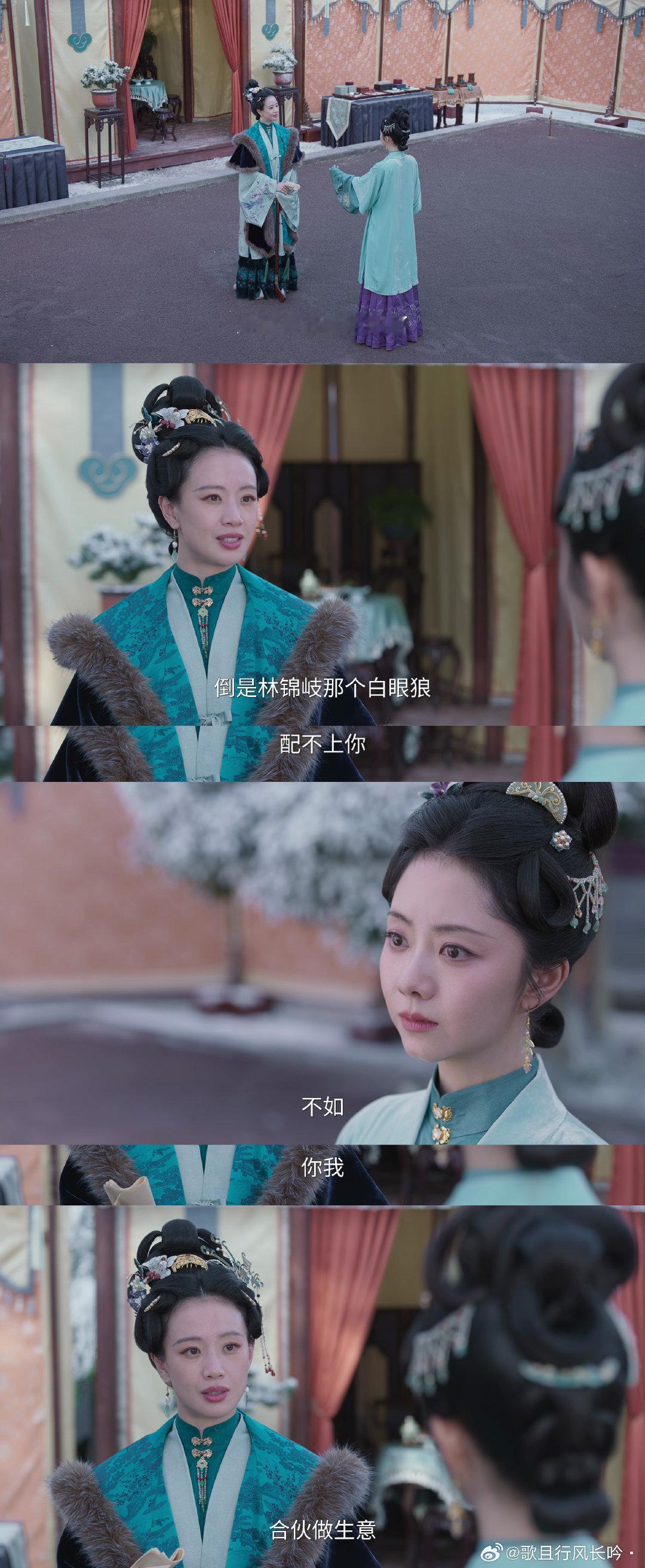 赵星棠这女人怪有意思的[锦鲤附体] 
#兰香如故# ​