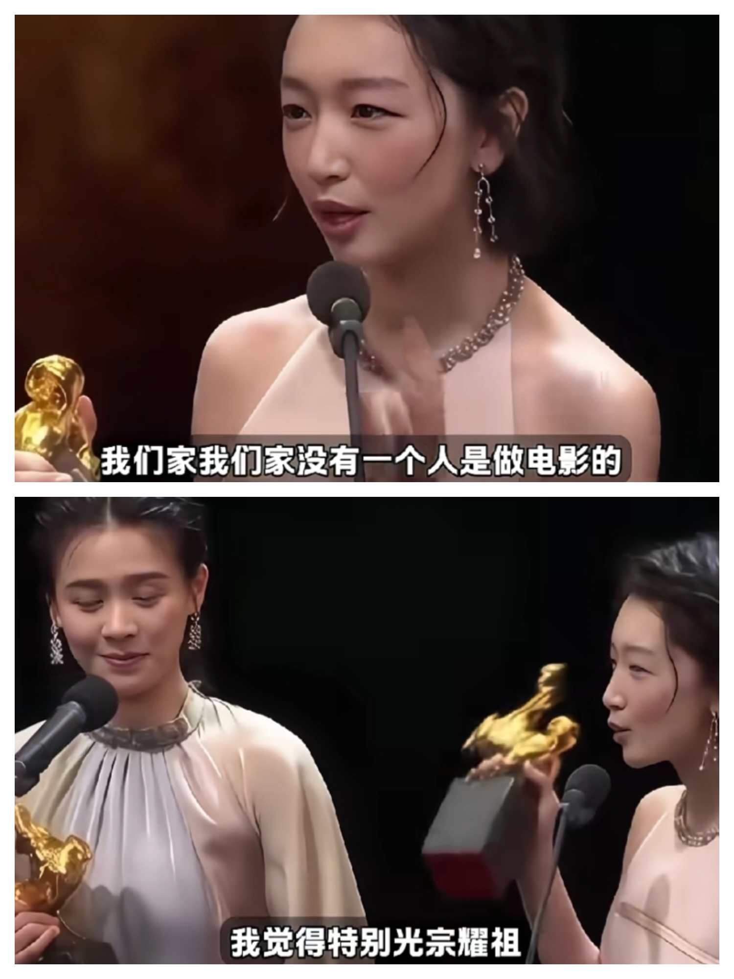 周冬雨这个人吧，素质真有点欠佳。
一句话就暴露了她尖酸刻薄、狂妄的本性。

2016年金马奖典礼，《七月与安生》中的马思纯和周冬雨一同获得了金马奖最佳女主提名。

因为主持人先念的周冬雨的名字，现场响起了热烈的掌声，马思纯第一时间站起来送上拥抱，等念到马思纯的名字时，周冬雨站那丝毫没动。

还有发表