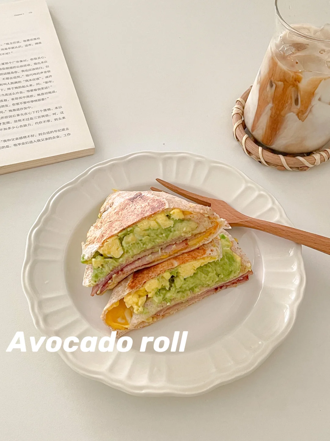 快手早餐🫓｜芝士滑蛋牛油果卷饼🥑意式拿铁