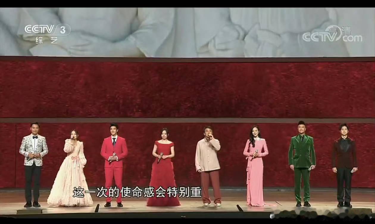 一张图秒了一切#张靓颖# ​
