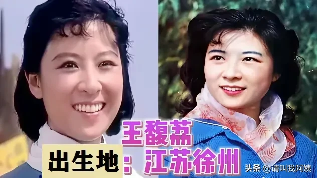 李沁是昆山人，学昆曲出身，身段和眼神都带着古典韵味，古装戏里往那一站就像画里走出来的人。

海清这些年演了不少现实题材的戏，角色一个比一个接地气，观众看她演戏就觉得踏实。

倪妮红毯上的气场越来越足，但私下被拍到素颜出门也很自然，美得大方不扭捏。
一方水土养一方人，江南女孩子的那份灵秀，在她们身上看