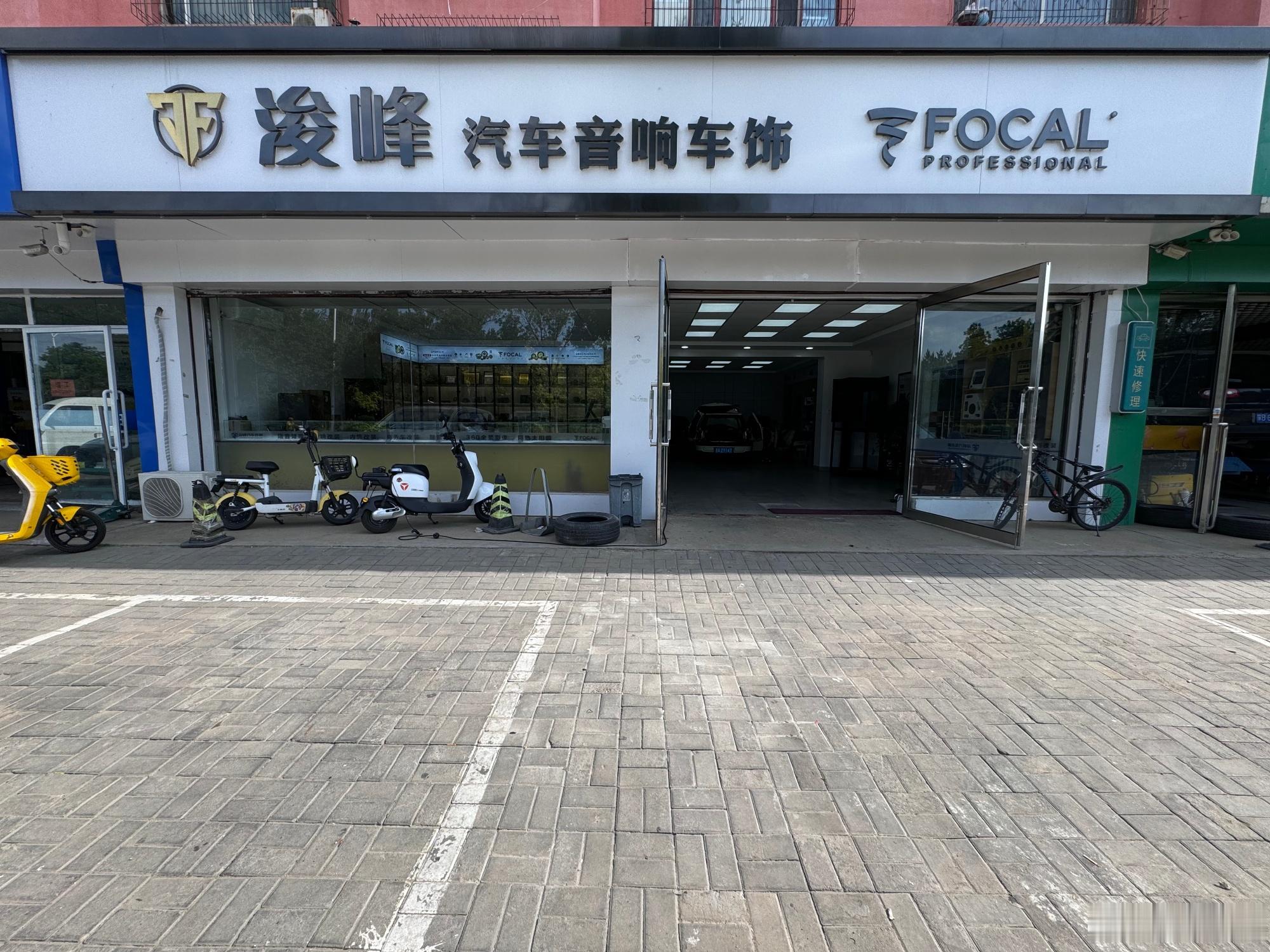包头车友实测：浚峰音响调出音乐厅质感提车半年忍不了原车喇叭，在包头浚峰...