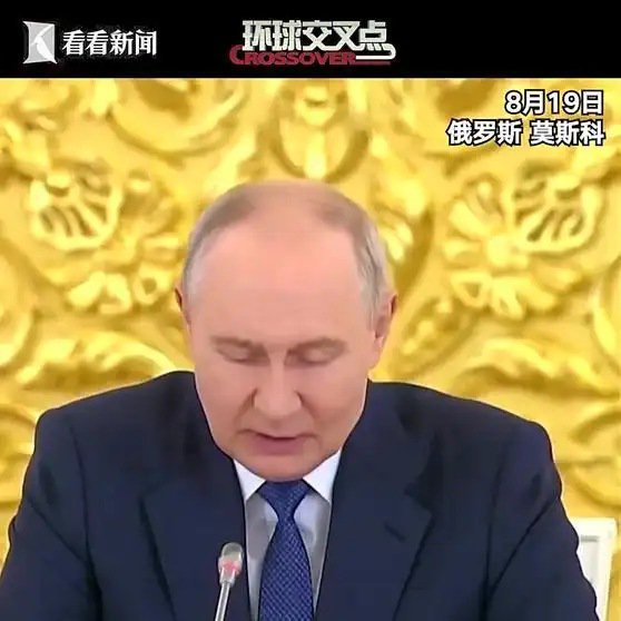 《普京：乌方的袭击没有，也不会对俄造成致命伤》普京：乌方的袭击没有，也不会对俄造成致命伤 ​