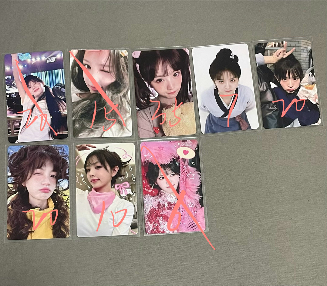 #田曦薇周边出物[超话]#  摆摊～非偏都u8 ​