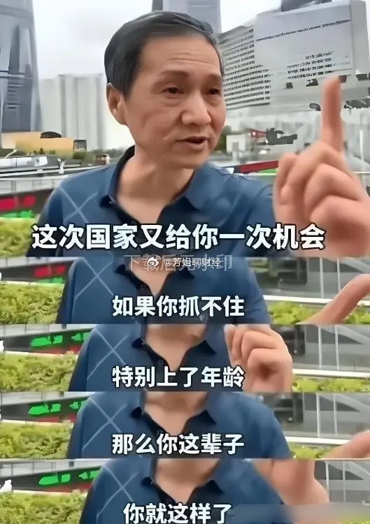 6月1日底部放倍量上涨十大个股！场内资金抄底信号全面确认？1.壹网壹创...