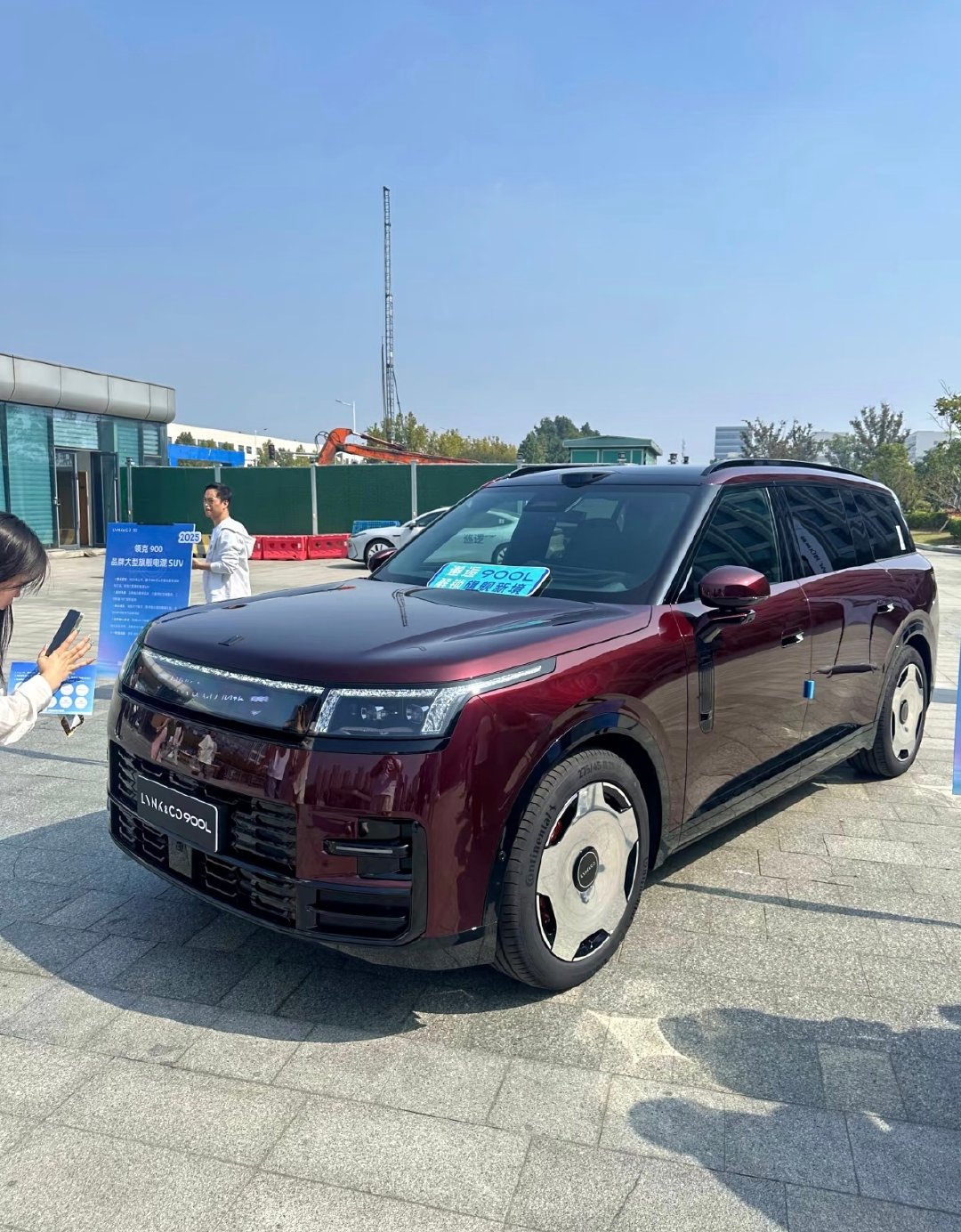 新款领克900L真车实拍

第一眼确实有点像路虎揽胜运动[允悲] ​