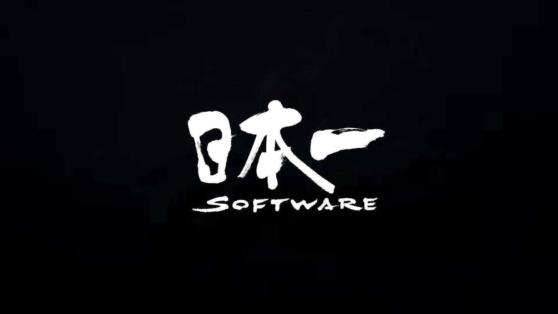日本一 社长 猿橋健藏 在接收外媒采访时，谈及了 Nintendo Switch 2 钥匙卡和未来 PlayStation 取消实体版的影响。

对于 Switch 2 的钥匙卡，他表示就目前来看，钥匙卡版本和常规实体版的销量之间并没有看出差别，没有明显影响。

至于索尼宣布 2028 年起不再为 PlayStation 新作生产实体盘一事，猿桥 ​