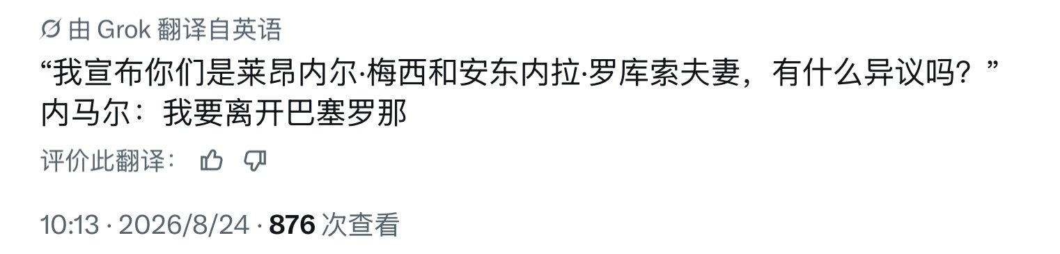 啊啊啊啊啊啊啊 ​