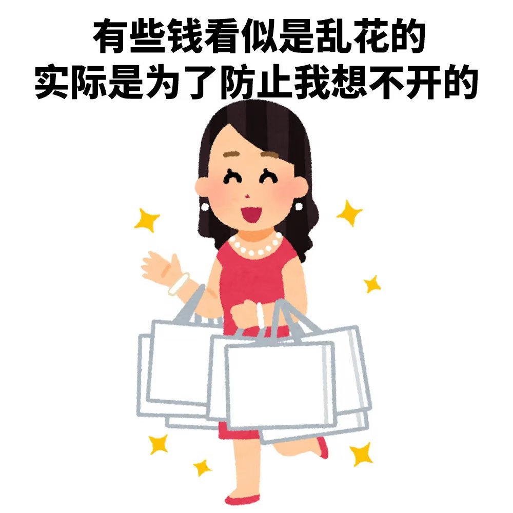#手机卖不动 价格却涨了#这就不是我们很多心里的困惑:明明手机市场销量低迷，可机型价格反倒往上走…

说到底厂商也有自己的难处，零部件、研发成本居高不下。但反观我们普通消费者，谁也不想多花冤枉钱。供需两边都有无奈，最后压力却悄悄落到了买家身上[笑cry] ​