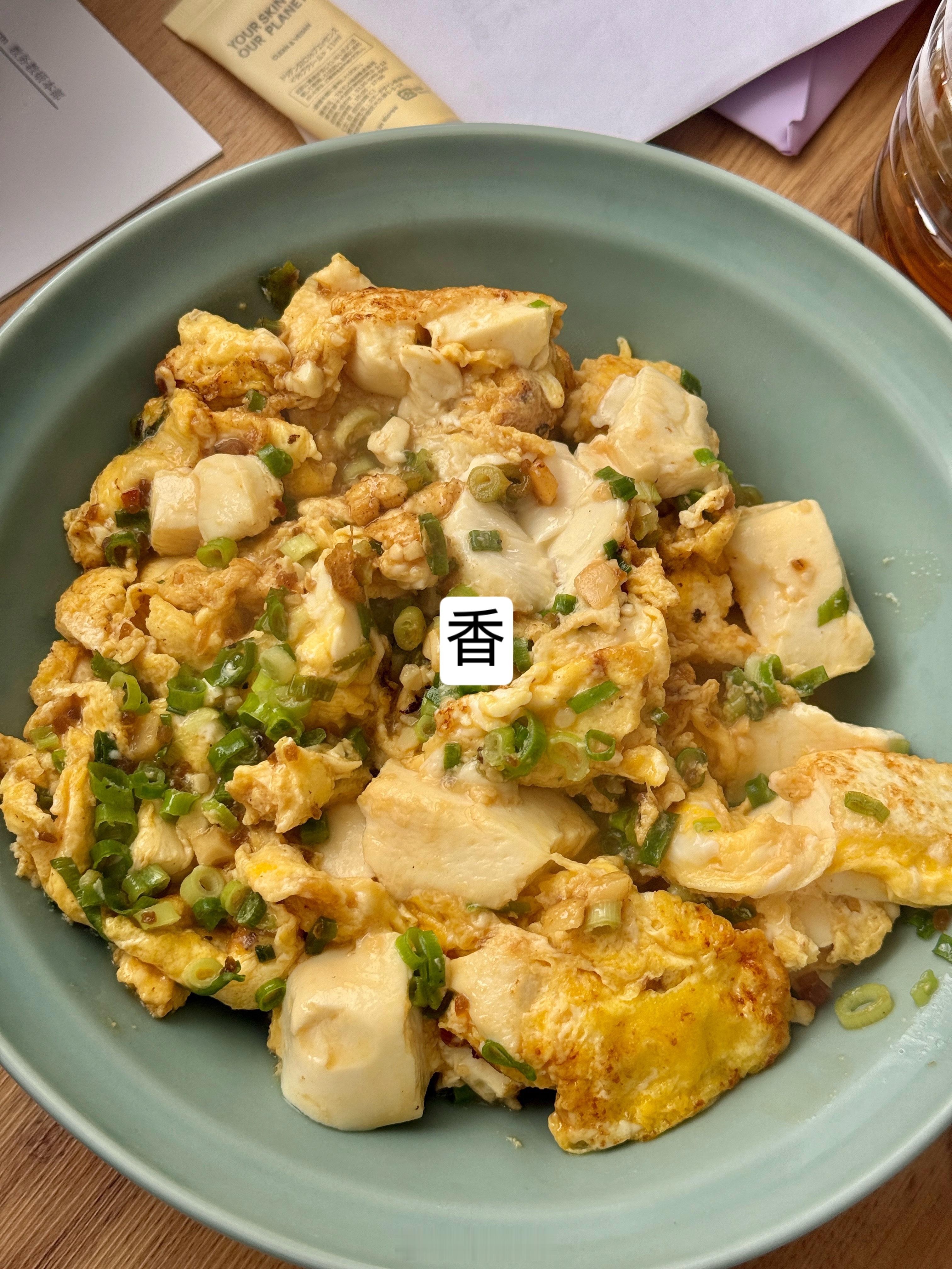 森活脆片