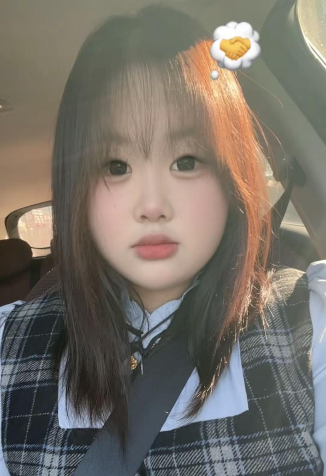 好女人得到名声 坏女人得到一切