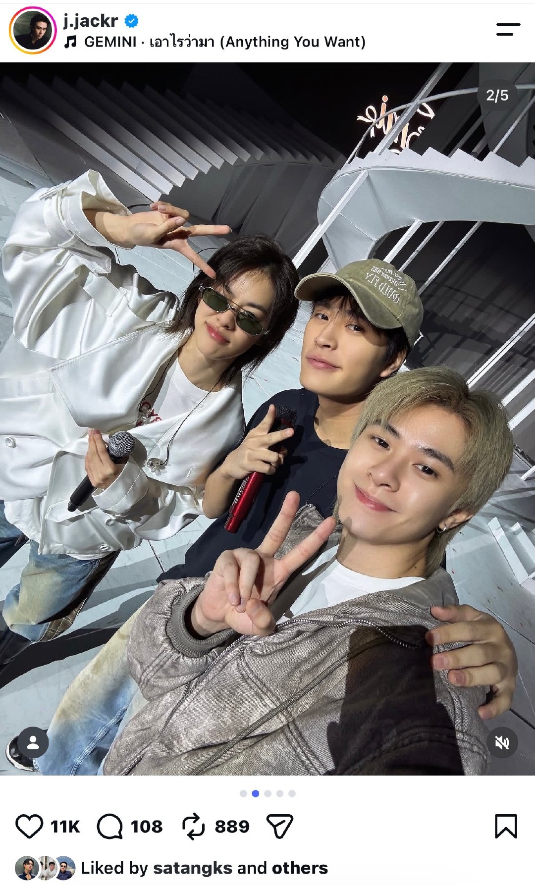 感谢Jackie🎉

26.9.6 j.jackr
GEMINI ART VENTURE FINALE
#GeminiConcertD3 ​