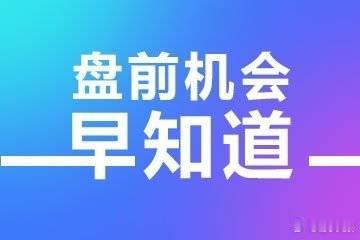 国际性航空产业博览会盛大启幕，行业需求呈现爆发式增长国家会展中心（上海...
