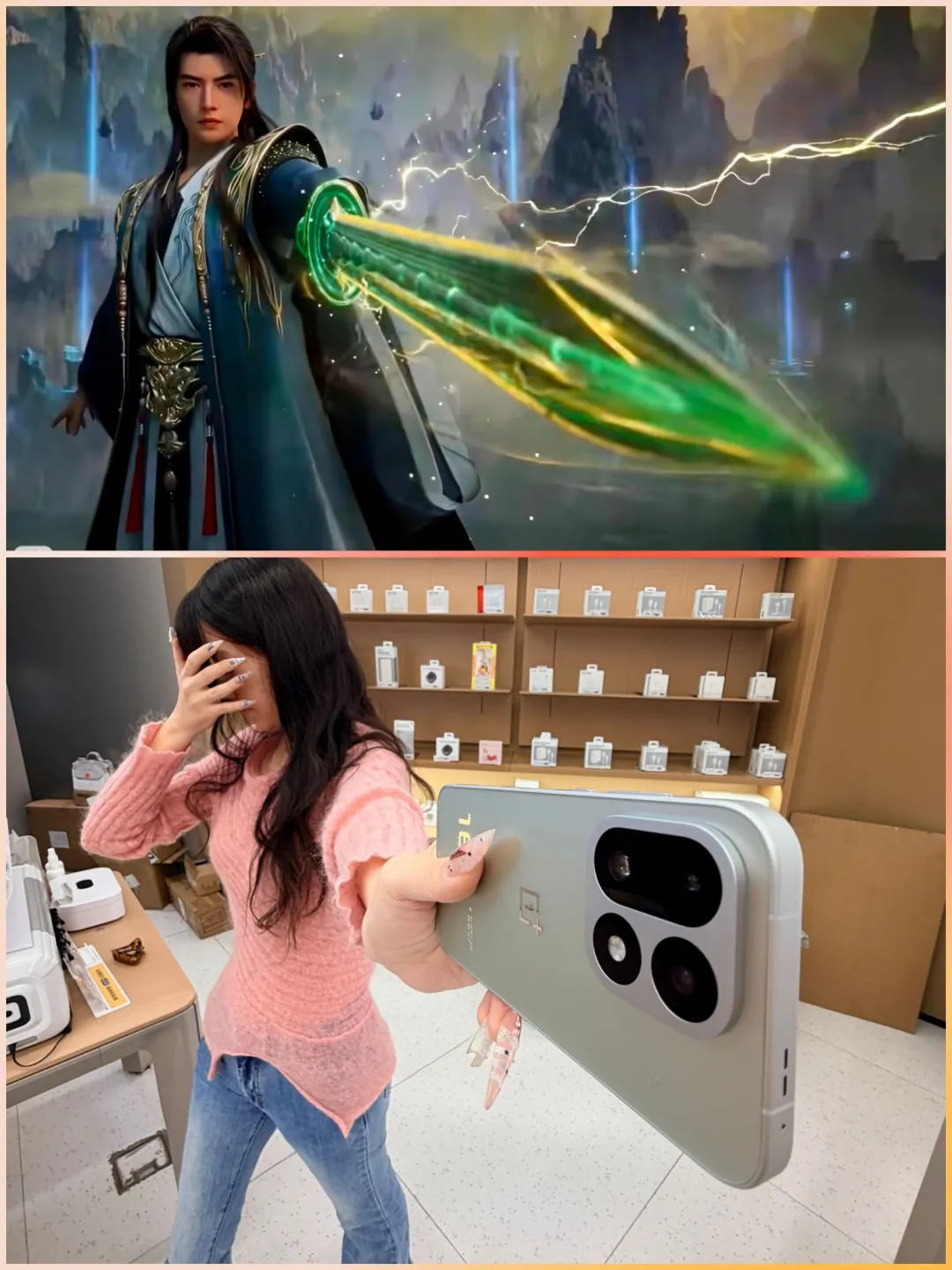 女修也来交作业了🙋🏻‍♀️