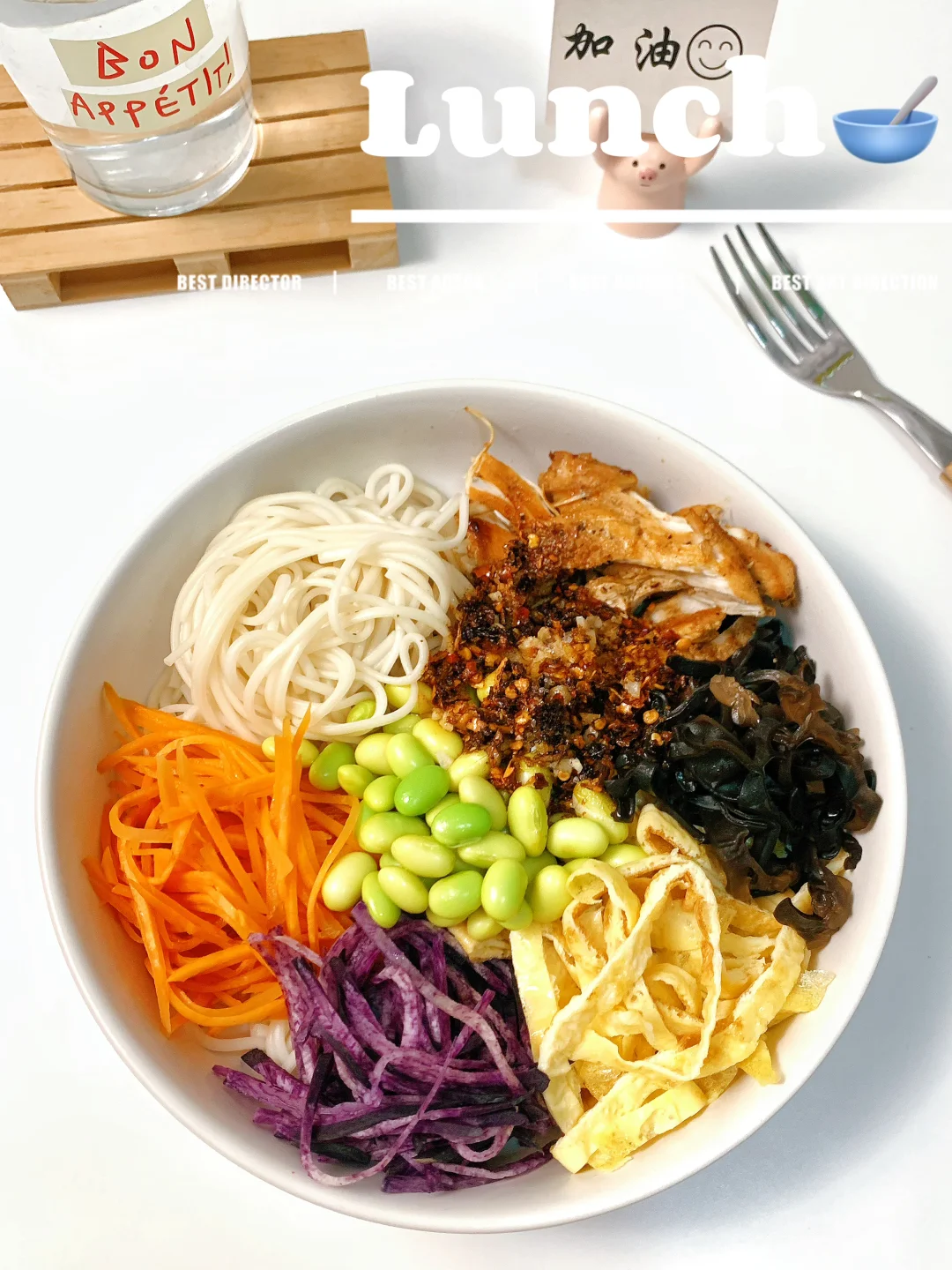 普通人的减脂餐！