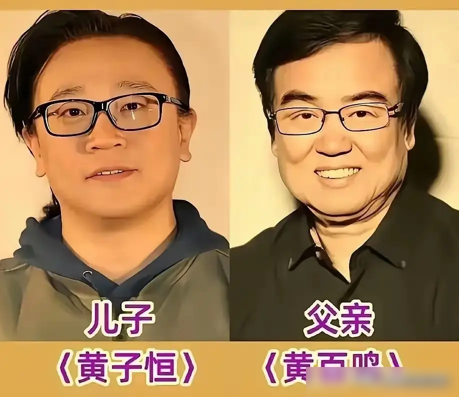 同一个爹，一张脸，进了组待遇差出一个银河系。
有人靠爹拿主角，台词烫嘴，表情像欠了高利贷，观众骂到热搜第一，他全家跟着挨刀。有人把星二代这标签撕了，连家门都不怎么提。
郭麒麟上综艺，被问父亲，就一句：不聊家事。转头自己接戏，从小角色磨，跨年场子能扛票房，网上基本没差评。
挺有意思。观众不恨你爹
