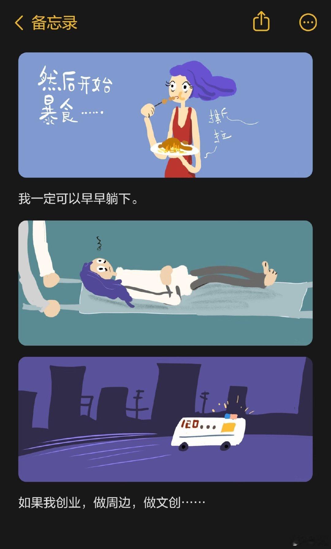 来大理定居的我，后悔了吗？ ​