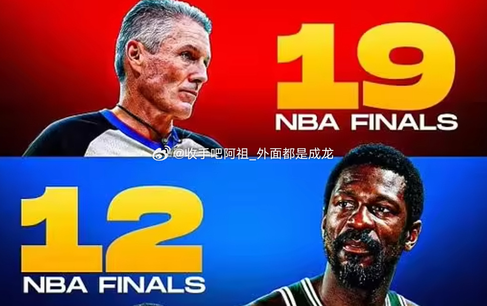 本赛季的NBA总决赛已经打响，在首场比赛中，纽约尼克斯队在客场以105...