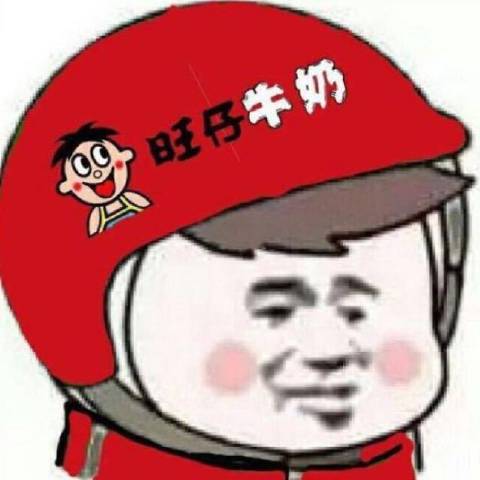 旺仔爱看球