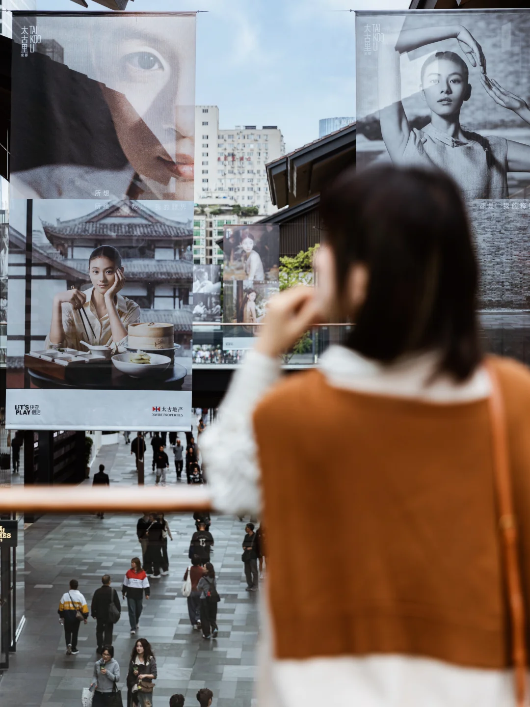 没有来过太古里，不算到成都❗❗❗
