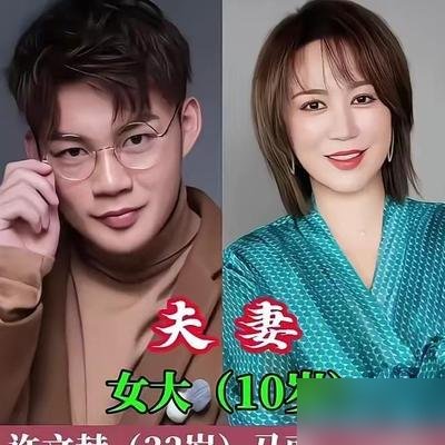 马丽又被拍了，这次身边没许文赫，评论区却全在提他。
拍到她下班，黑外套，安保围着，低头快走。没笑，没互动，就一普通收工状态。结果热评第一：这姐状态稳，一看家里就没内耗。
许文赫小她11岁，当年全网等着看笑话。女强男弱，姐弟恋，都觉得撑不过三年。结果人家结婚七年，孩子生了，日子越过越沉。
沈腾新