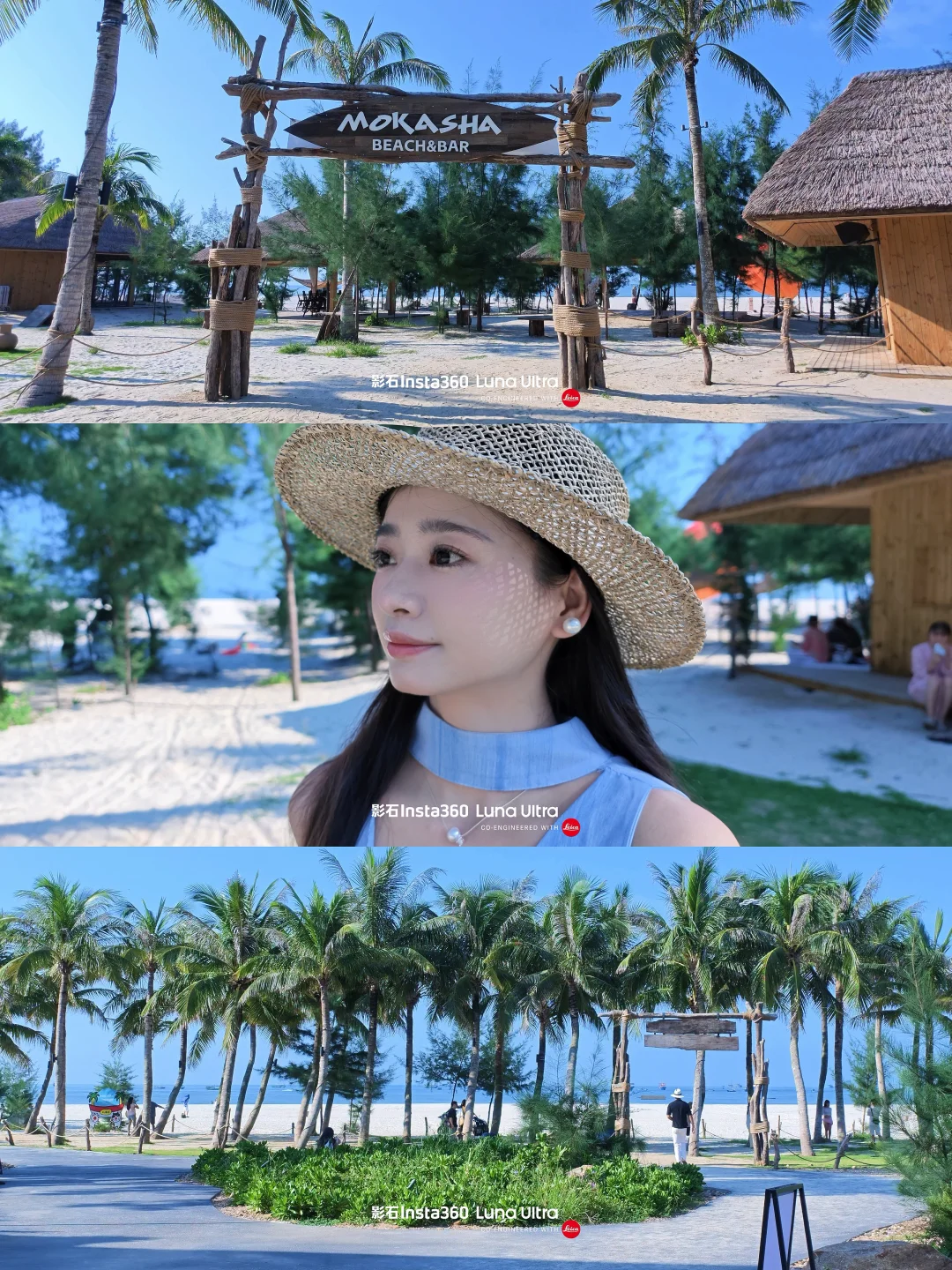 拍vlog不用苦学参数！影石Luna Ultra太香